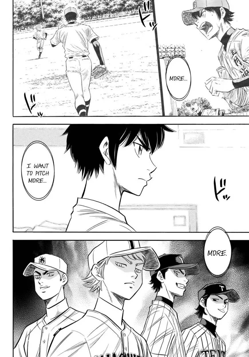 Daiya no A - Act II Chapter 93 11